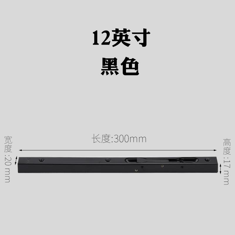 德国KABO黑色插销双开门盒式不锈钢子母门暗装插销门闩门插销锁扣