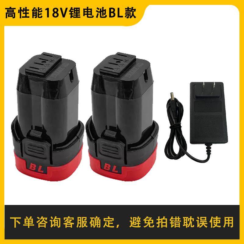 东诚准霸雷耐德关谷16.8v无刷小钢炮18V手电钻转起子机通用锂电池,五金/工具,电钻,淘宝优惠券,粉丝福利购,淘宝优惠卷