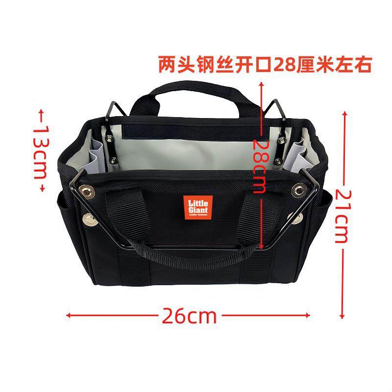 雷都捷特小巨人伸缩梯子配件人字梯工具包收纳包侧挂包置物包加厚,五金/工具,工具包,淘宝优惠券,粉丝福利购,淘宝优惠卷