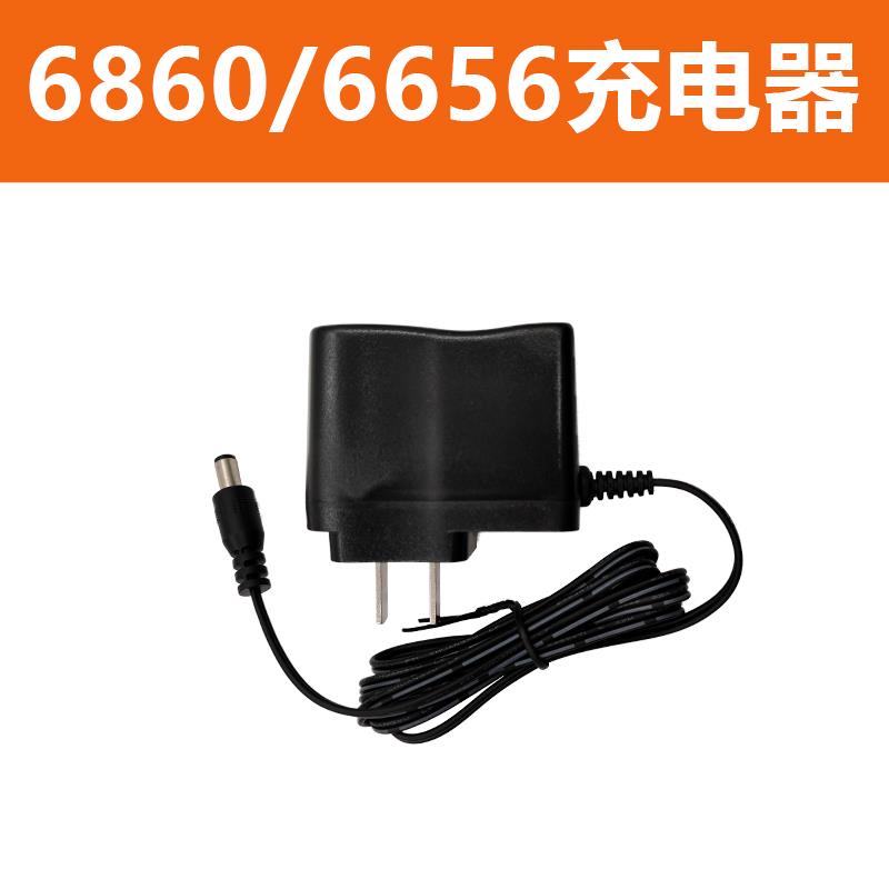 莱赛水平仪原装625大容量锂电池LSG666SL/665S/649/686/671充电器