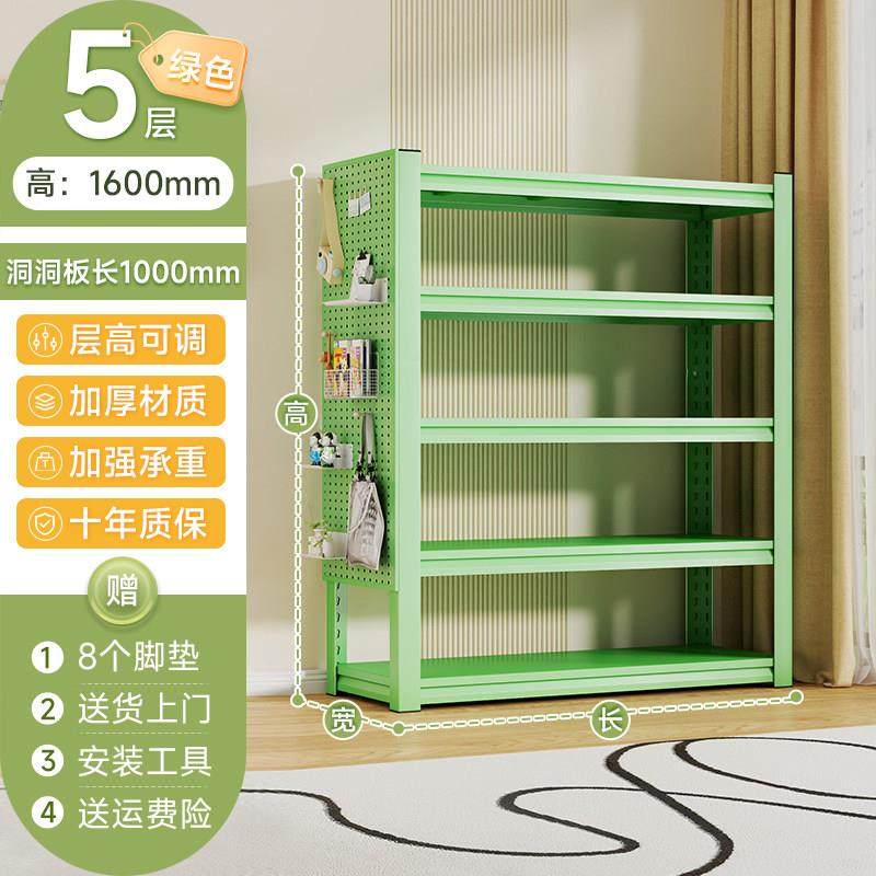 厨房置物架洞洞板侧面落地多层多功能家用微波炉烤箱锅架收纳货架,商业/办公家具,置物架/陈列架/储物架/展示架,淘宝优惠券,粉丝福利购,淘宝优惠卷