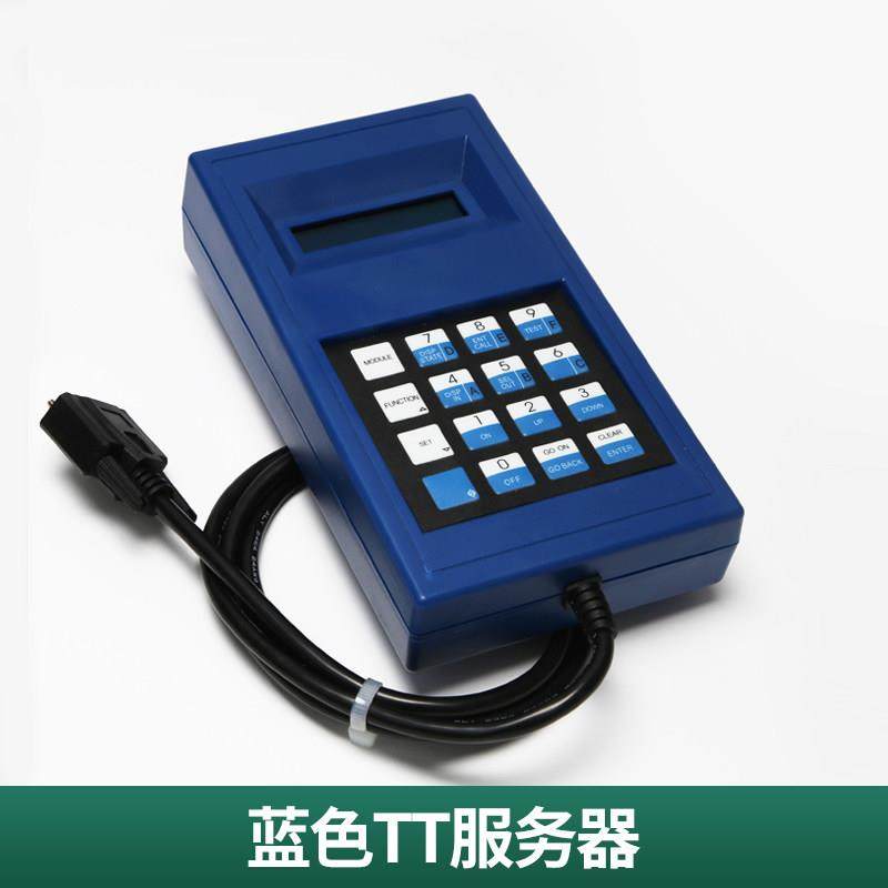 电梯服务器TT蓝色中文西子优迈适用奥的斯调试器操作器杭州西奥,五金/工具,其他机电五金,淘宝优惠券,粉丝福利购,淘宝优惠卷