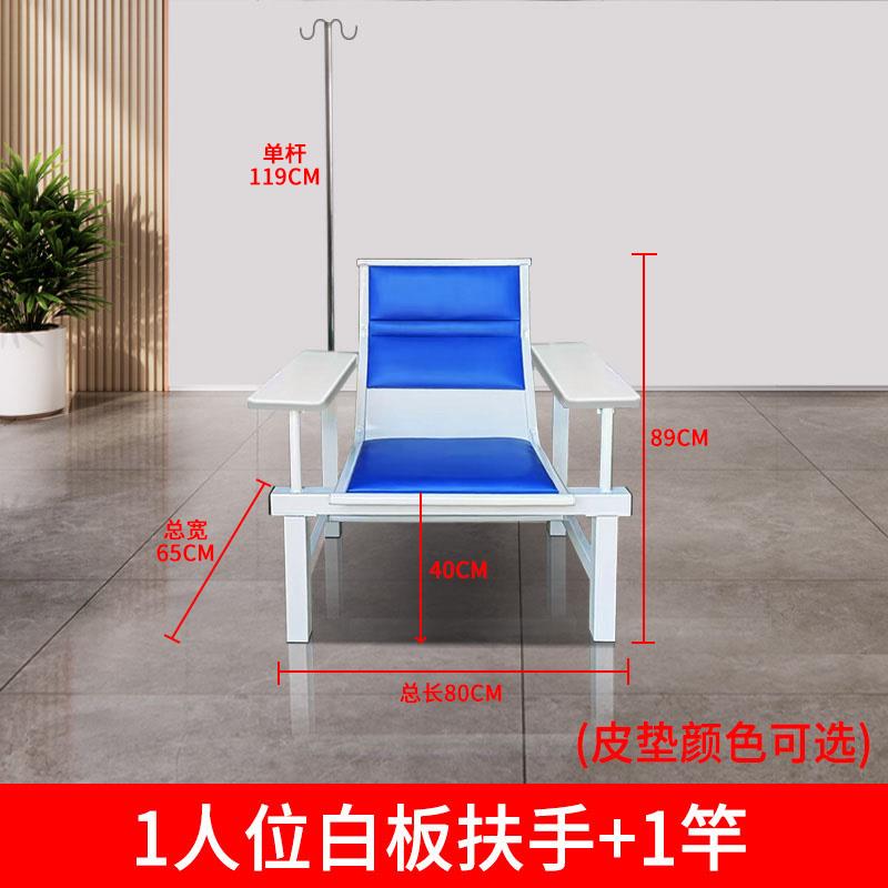 三人位输液医院候诊椅输液椅休息联排公共座椅机场椅等候椅不锈钢