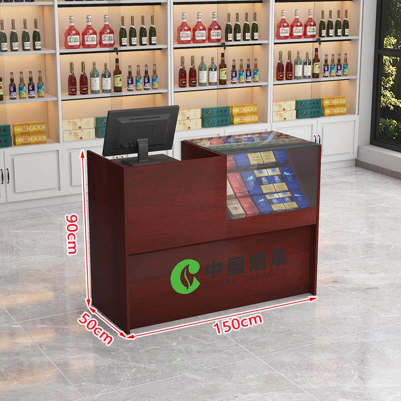 玻璃烟柜组合酒柜超市烟酒展示柜超市便利店货架置物架产品陈列柜