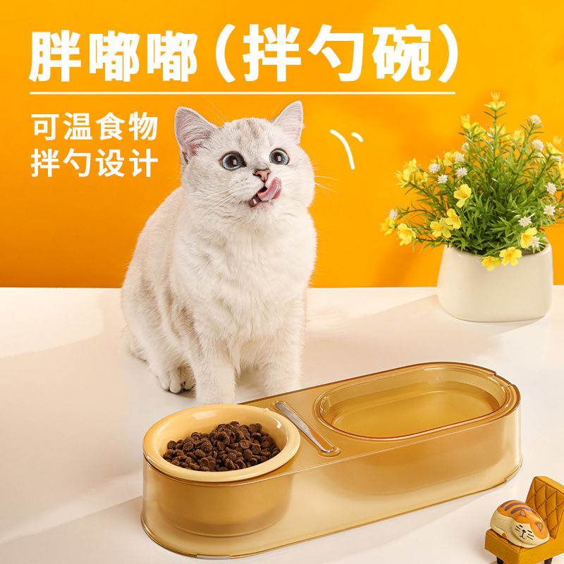 猫碗陶瓷双碗食盆喝水一体碗