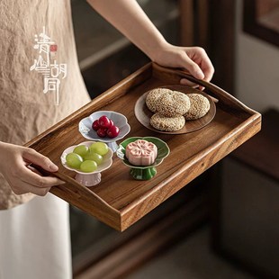 餐厅咖啡.盘高端餐 胡桃木托盘家用防烫收纳茶点盘放茶杯实木日式