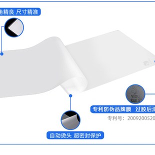 过塑膜8K素描纸塑封膜8开画画奖状过胶膜8丝美术纸X保护膜80C