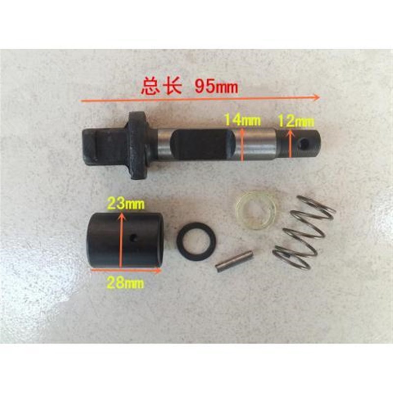 65/85/86/95/96/100/115大电镐铁头锁杆钻头销子止动杆卡销锁销