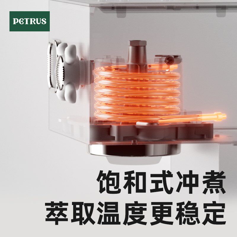 柏翠PE3888直白咖啡机双锅炉意式家用全半自动小型一体奶泡美式