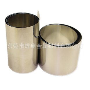 不锈钢薄片 薄钢板 钢皮 0.08mm 2.0MM 304不锈钢带 0.1mm 0.05MM