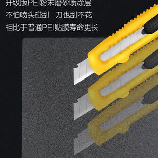 弹簧钢板平台贴膜 3D打印机配件热床黑色PEI双面喷涂磁钢片含软磁