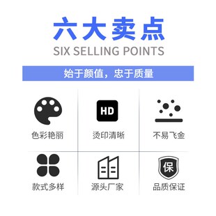 澳彩烫金纸不易飞金电化铝金银拉丝布料金箔纸激光碳粉激光烫金