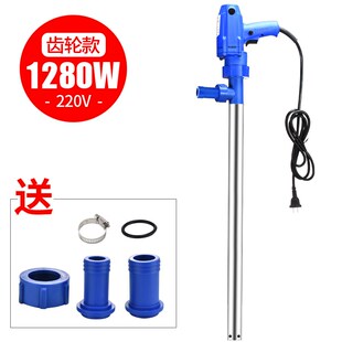 手提式 电动抽油泵12V24V220V自吸泵柴油泵抽油器加油机油液压油