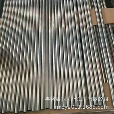 耐蚀合金白铜 BFe30-1-1白铜板 C7164白铜带 C71630铜棒