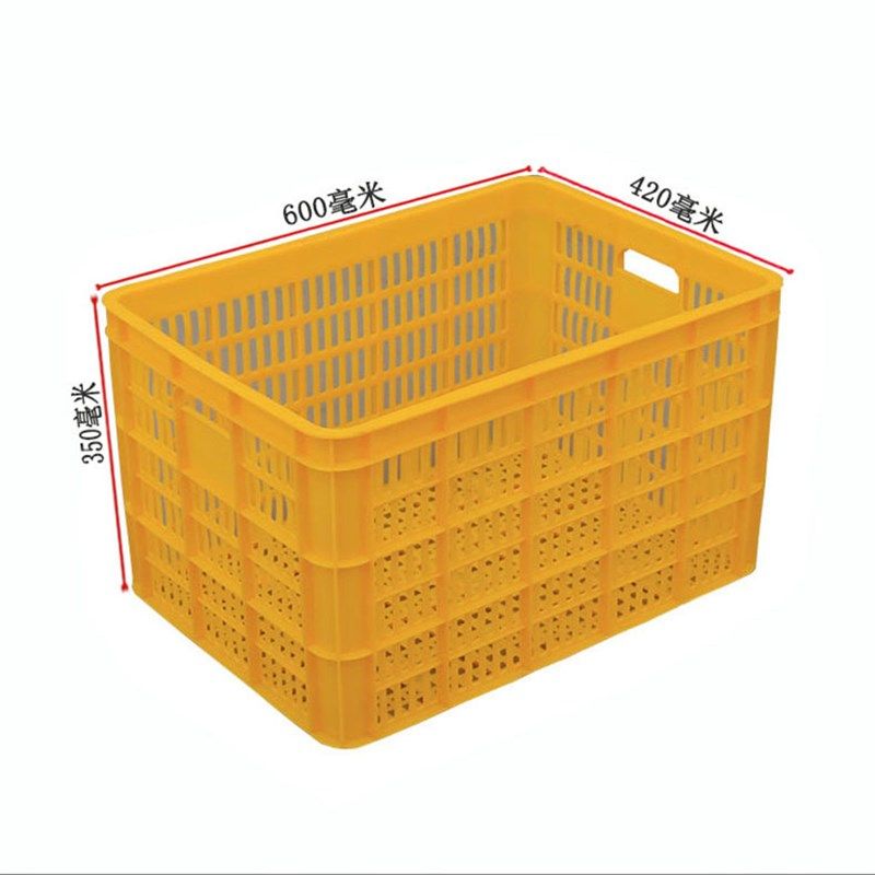 592塑料黄色周转筐西红柿运转筐长方形塑料五金框,橡塑材料及制品,塑料盒/塑料箱/塑料柜,淘宝优惠券,粉丝福利购,淘宝优惠卷