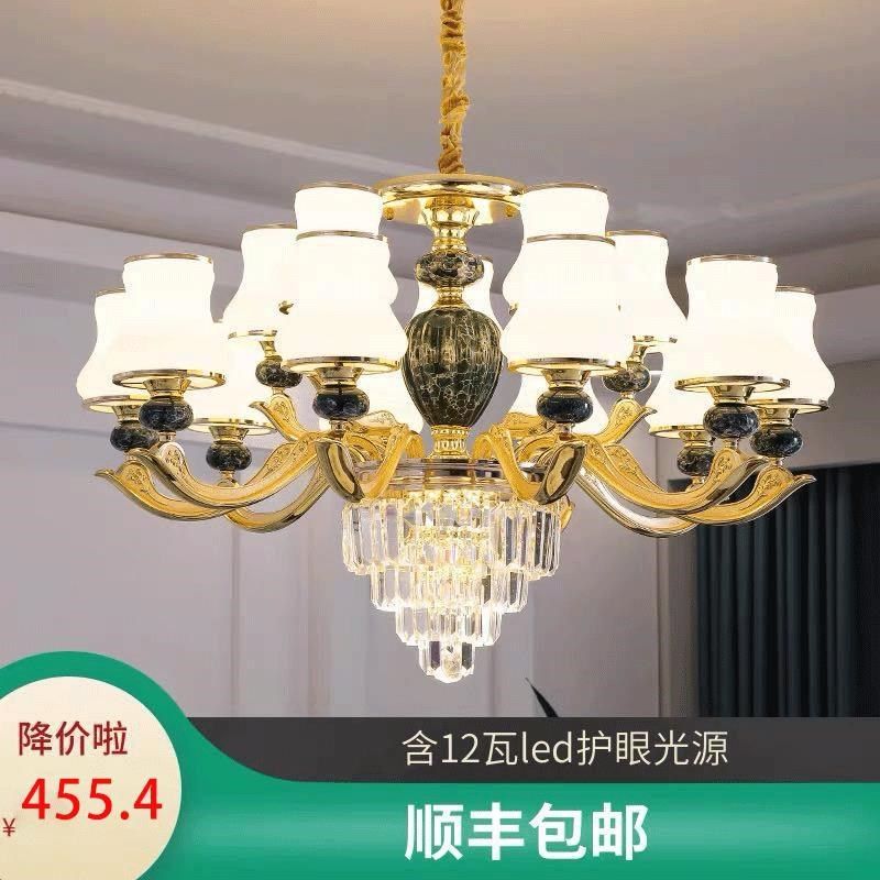 欧式吊灯陶瓷客厅灯水晶大气家用灯具餐厅简欧客厅水晶大灯饰