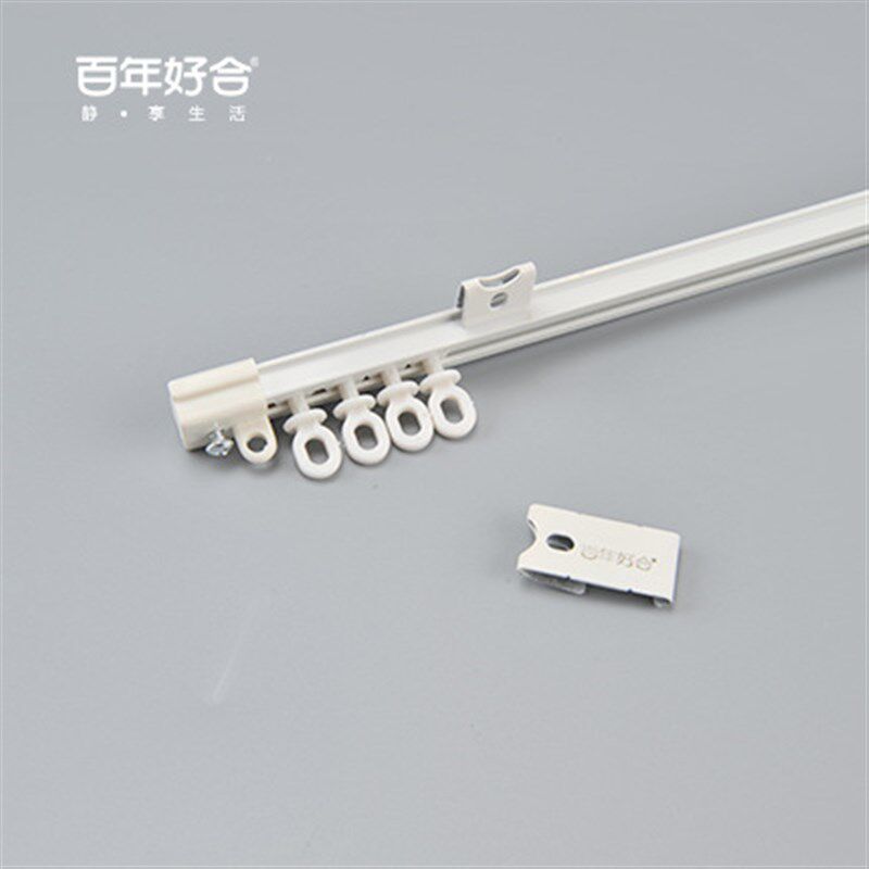 德裕ZL14超薄窗帘直轨道滑道窗纱导轨高度1cm内开窗专用