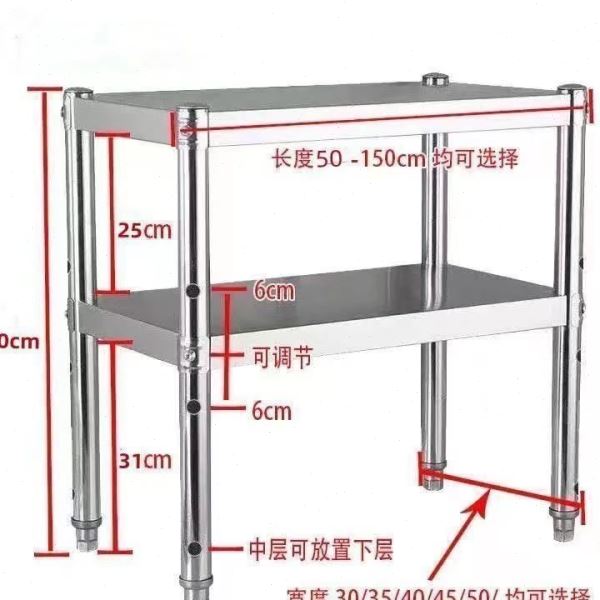 加厚厨房碳钢置物架两层三层落地烤箱微波炉收纳整理架储物货架子