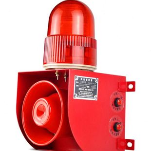 01T工业声光报警器可调起重机叉车行车语音提示警报器220V TGSG