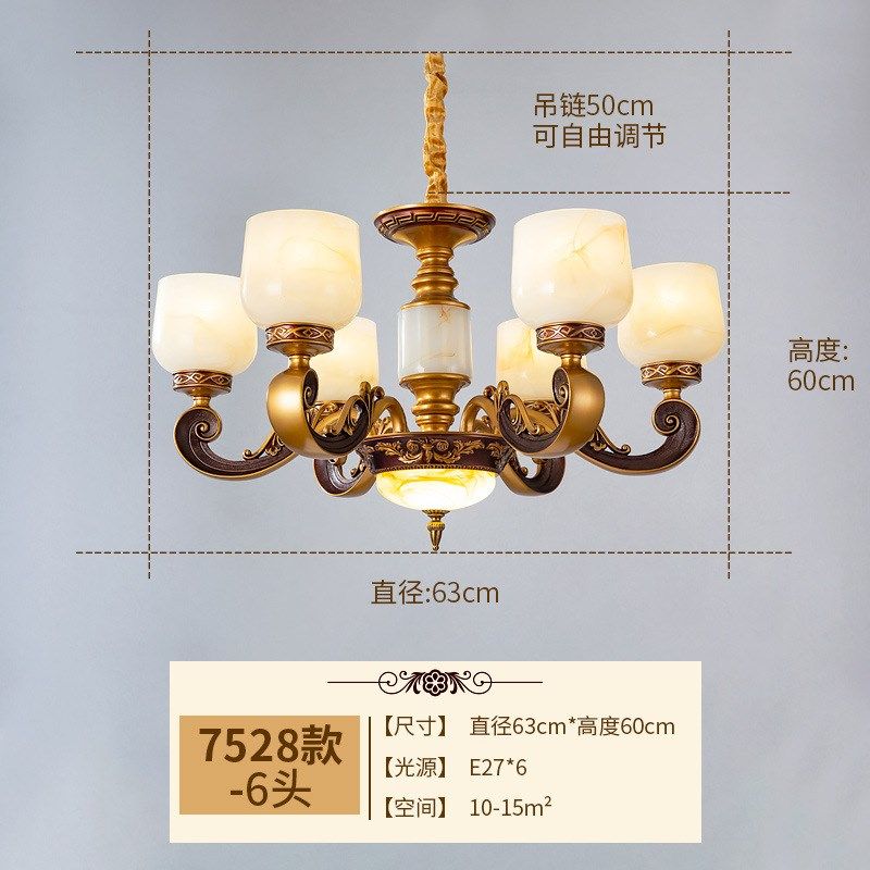 欧式客厅吊灯大灯奢华大气餐厅灯吊灯卧室灯锌合金灯大厅简欧灯具,家装灯饰光源,客厅吊灯,淘宝优惠券,粉丝福利购,淘宝优惠卷