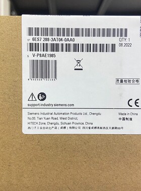西门/子200smart模拟量输入输出模块6ES7288-3AM03/06/3AT04-0AA0