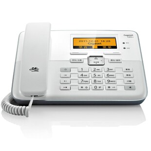 当天发货Gigaset/集怡嘉C810无绳电话机子母机办公家用固定电话