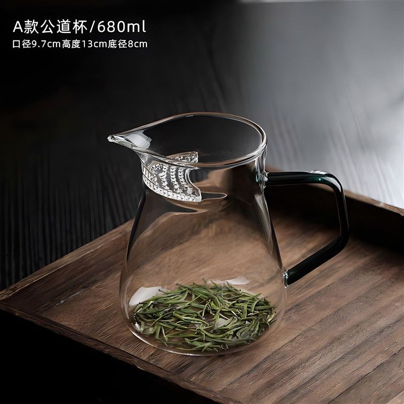 月牙玻璃泡茶器公道杯茶滤茶漏一体加厚茶壶茶茶专用泡茶器分茶壶,餐饮具,公道杯,淘宝优惠券,粉丝福利购,淘宝优惠卷