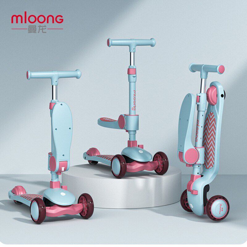 曼龙新款宝宝滑滑车1-3-6岁二合一可坐可骑三轮溜溜车儿童滑板车