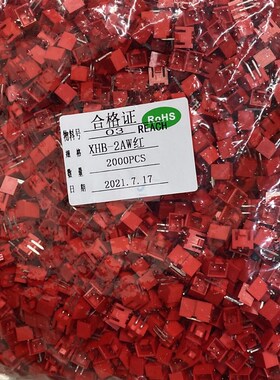 XHB XH 2AW 2.54mm间距 卧式红色带锁扣 连接接线端子 2P弯针插针