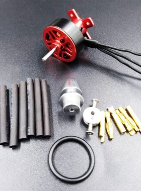 T2211固定翼马达滑翔机电机 泡沫机KT板电机航模电机 无刷电机