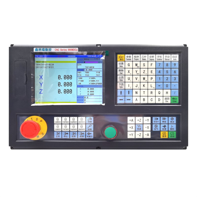 鑫科瑞数控系统990MDC三轴四轴加工中心总线式全闭环铣床数控系统