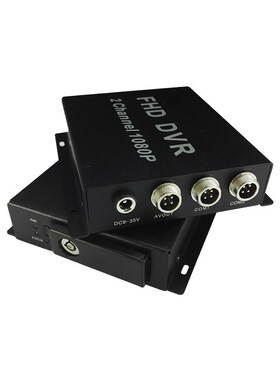 AHD两路錄像機 2路 車載 家用 DVR硬盤錄像機1920*1080P SD卡拍照