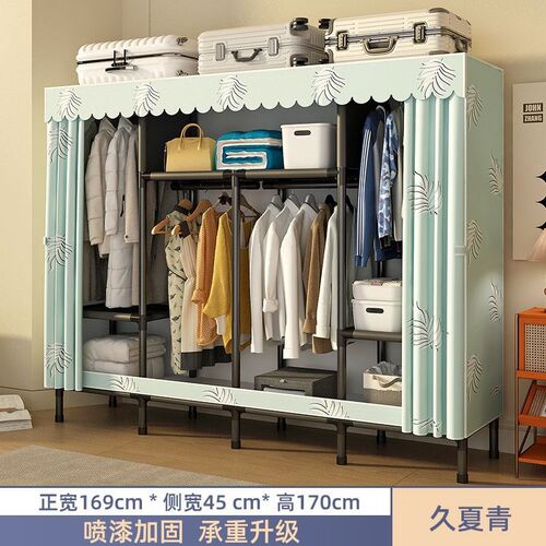 简易衣柜家用卧室钢架加粗加厚钢管组装布衣柜出租房结实耐用柜子