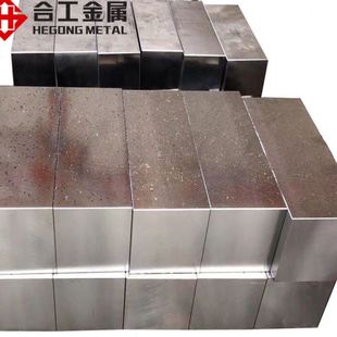 零切强度5铬锰钼钢板精料 5crmnmo模具钢9sicr 5crmnmo圆棒