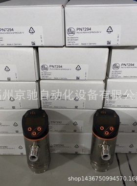 SM6000SM6001SM6004SM6050SM6100SM6400SM6404SM6601