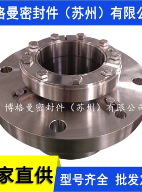 SHP11/107-E1机械密封CHTC5/6机械密封给水泵机械密封价格优惠