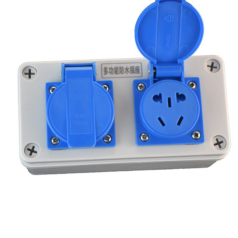 科大供应1-8位防水插座接线盒IP54防淋雨工业插座定制防水盒