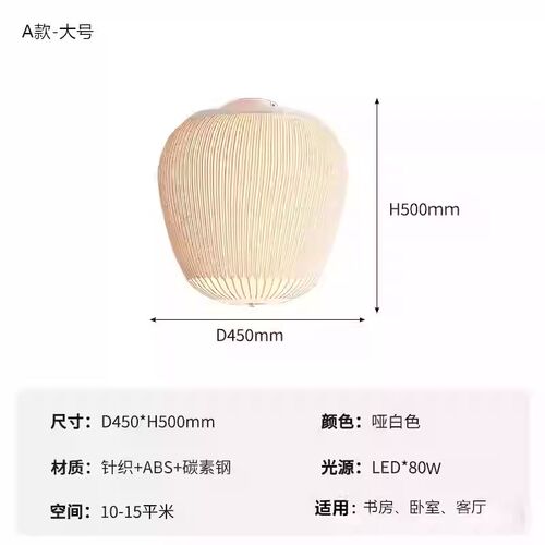 西班牙Vibia Knit 针织吸顶灯现代极简设计师艺术书房卧室吸顶灯
