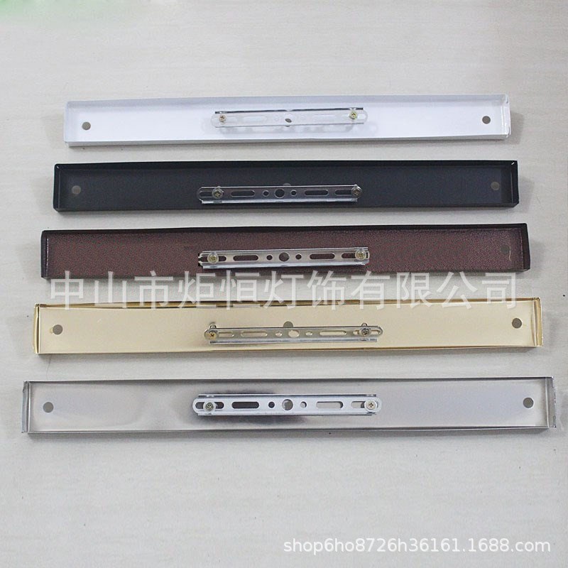 灯具灯饰配件一字长条黑色白色圆盘金色圆形吸顶盘底座吊灯