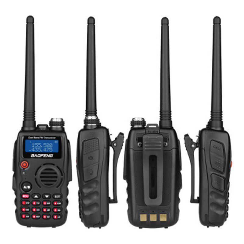 宝锋baofengBFA52通讯设备宝峰对讲机无线电通讯电台迷你无线对讲