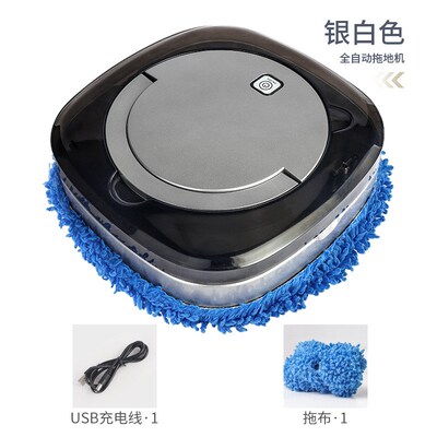 新款带水箱拖地机器人智能家用清洁机自动扫地拖地机器人