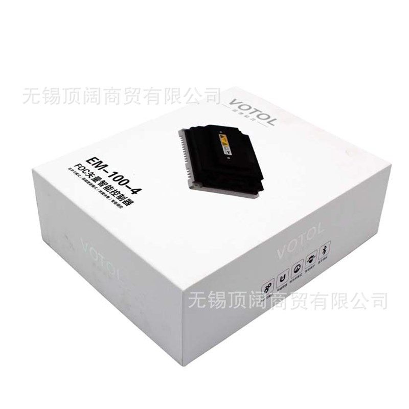 VOTOL蓝德电动车电摩EM100-4控制器72400S智能正弦波72V200A/500A