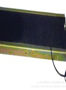 GVY30矿用撕裂传感器 本安型胶带纵向撕裂传感器