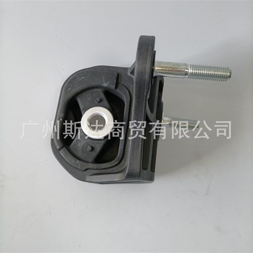 50850-T2F-H01 引擎支架 机脚胶  发动机支架 适用9代雅阁2.4 2.0