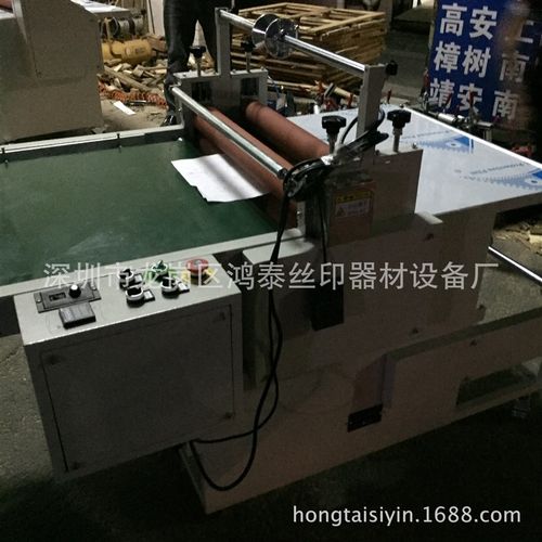 卷对卷覆膜机PC贴膜机加热覆膜机 不干胶覆膜机亚克力覆膜机