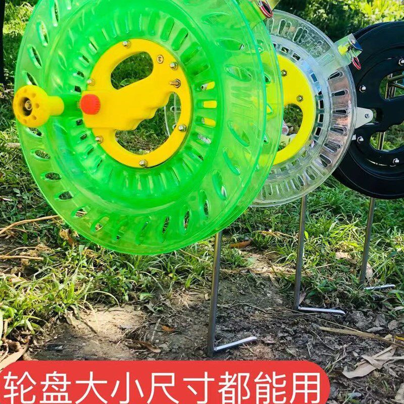 船钓冰钓轮盘钓地插轮盘地插轮盘户外冰面地插打窝船地插