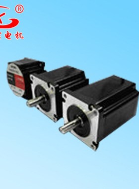 20BYGH微型28BYGH步进电机35BYG 36HY 39BYGH 42BYGH马达57BYGH