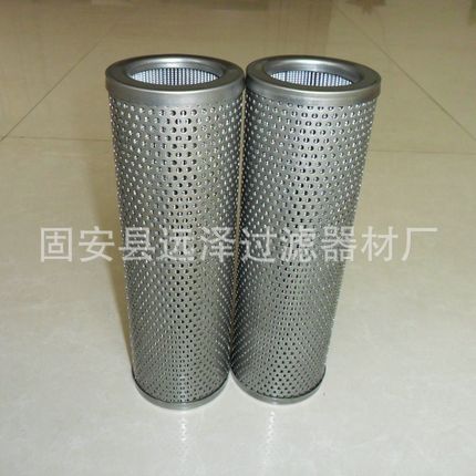 远泽厂家供应液压站用滤芯HDX-40010  HX-16030W替代黎明滤芯