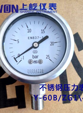 EN837-1不锈钢压力表Y-60B抗震压力表250bar径向-1-25bar 316SS