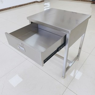 304不锈钢单抽屉桌子操作台工作桌记录桌灯检台电脑桌办公桌